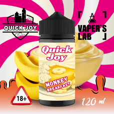 Жидкость для вейпа Quick Joy 120 мл Monkey breakfast
