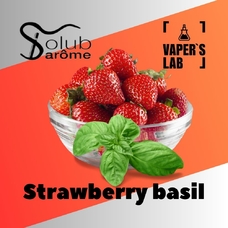 Ароматизаторы для вейпа Solub Arome Strawberry basil Клубника с базиликом
