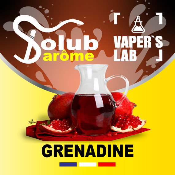 Відгук арома Solub Arome Grenadine Гранатовий коктейль