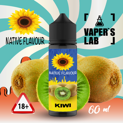 Фото жижа для вейпа купити дешево native flavour kiwi 60 ml