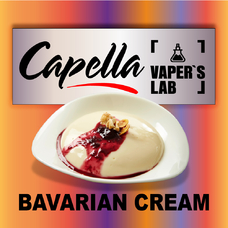 Ароматизатори Capella Bavarian Cream Баварський крем