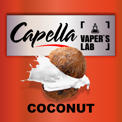 Фото на аромку Capella Coconut Кокос