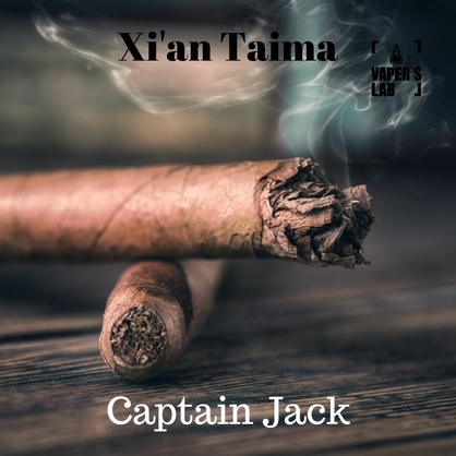 Фото, Аромка для вейпа Xi'an Taima Captain Jack Сигареты Капитан Джек