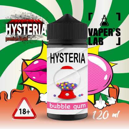 Фото заправка для вейпа купити hysteria bubblegum 100 ml