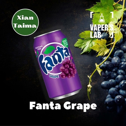 Фото Ароматизатор Xi'an Taima Fanta Grape Фанта виноград