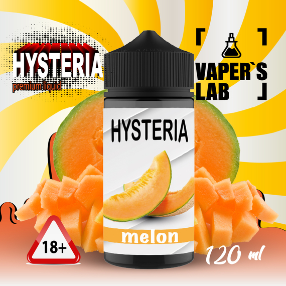 Отзывы  заправка для вейпа купить hysteria melon 100 ml