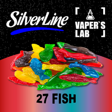 Ароматизатори для вейпа SilverLine Capella 27 Fish Желейні рибки