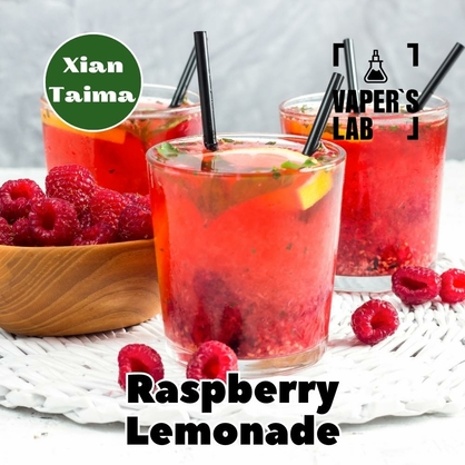 Фото, Арома для вейпа Xi'an Taima Raspberry Lemonade Малиновый лимонад