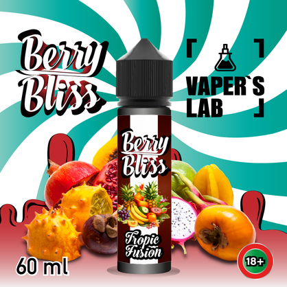 Фото жижі для вейпа berry bliss tropic fusion 60 мл (тропічні фрукти)