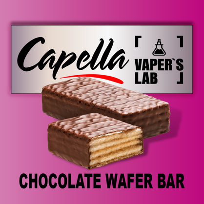 Фото на Аромку Capella Chocolate Wafer Bar