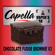 Ароматизаторы для вейпа Capella Chocolate Fudge Brownie v3 Шоколадное пирожное Брауни v3