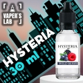 Жидкость для электронных сигарет 30 ml - Hysteria