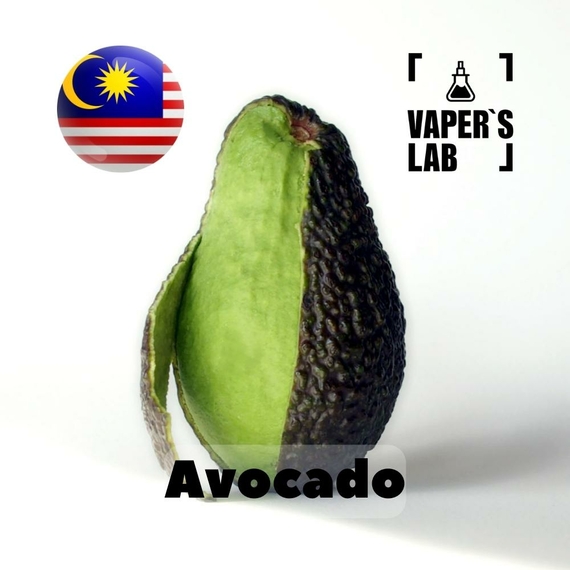 Відгук на ароматизатор Malaysia flavors Avocado