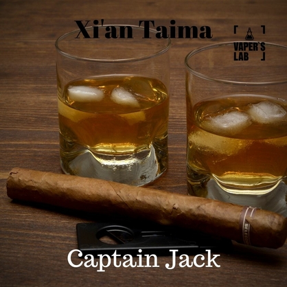 Фото Ароматизатор Xi'an Taima Captain Jack Цигарки Капітан Джек