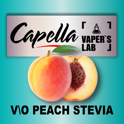 Фото на аромку Capella Peach w_o Stevia Персик без стевии