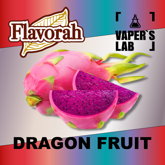 Отзывы на ароматизаторы Flavorah Dragon Fruit Драконий фрукт, Питая