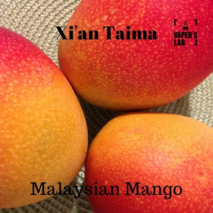 Фото, Аромка для вейпа Xi'an Taima Malaysian Mango Малазийский манго