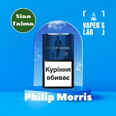 Аромки для вейпів Xi'an Taima Philip Morris Філіп Морріс