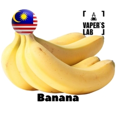 Ароматизаторы для вейпа Malaysia flavors "Banana"