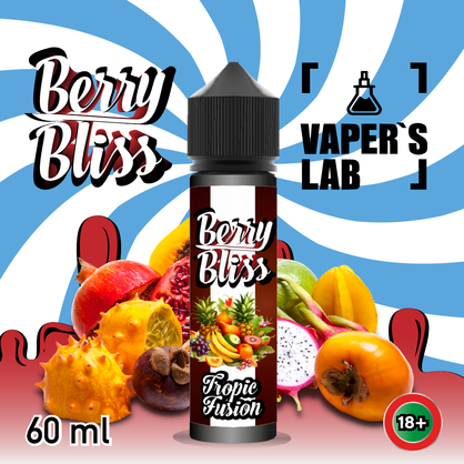 Фото жижі для вейпа berry bliss tropic fusion 60 мл (тропічні фрукти)
