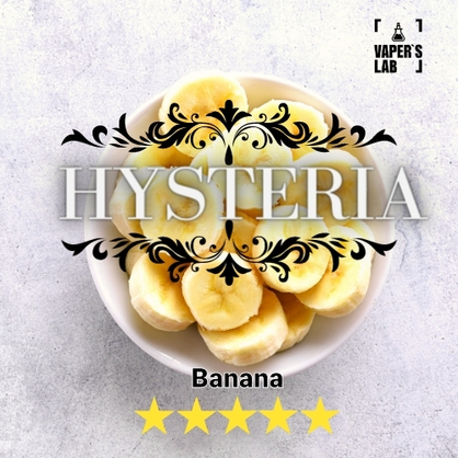Фото купити жижу hysteria banana 30 ml