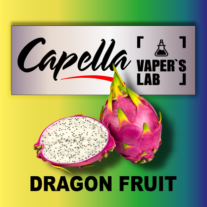 Фото на Ароматизатор Capella Dragon Fruit Пітаї