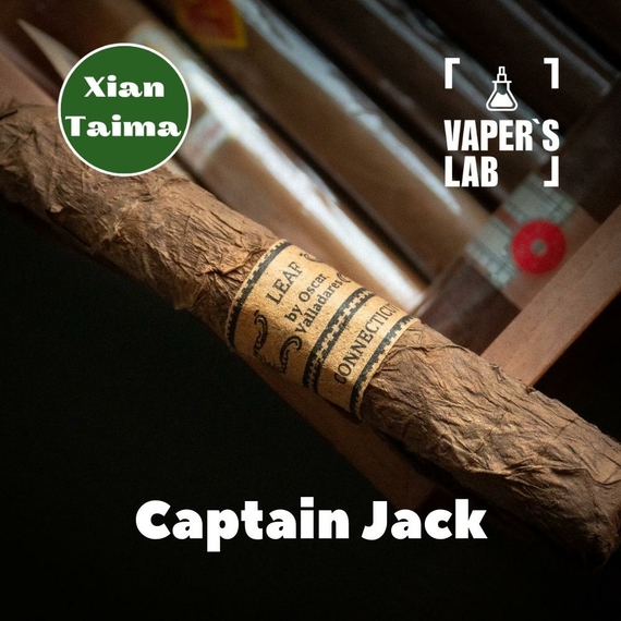Відгук на ароматизатор Xi'an Taima Captain Jack Цигарки Капітан Джек