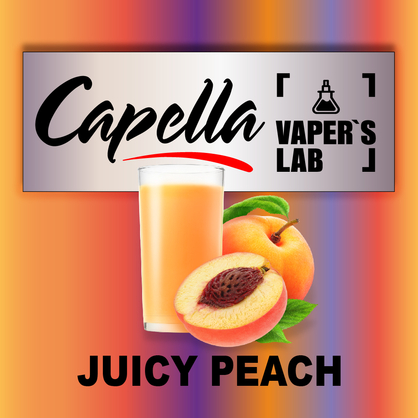 Фото на аромку Capella Juicy Peach Сочный персик