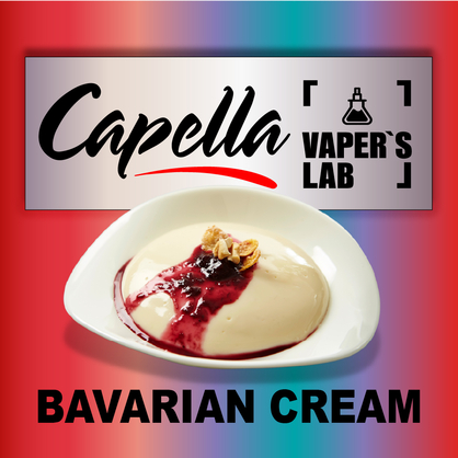 Фото на Арому Capella Bavarian Cream Баварський крем