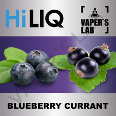 Ароматизатори HiLIQ Хайлик Blueberry Currant Чорниця смородина