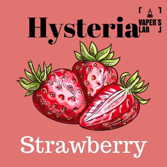 Відгуки на Заправка для вейпа Hysteria Strawberry 100 ml