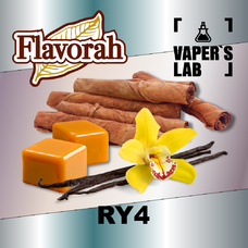 Ароматизатори для вейпа Flavorah RY4