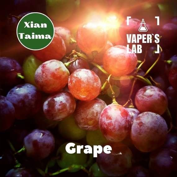 Відгук на ароматизатор Xi'an Taima Grape Виноград