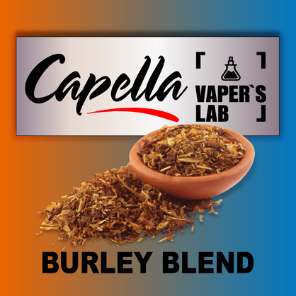 Фото на аромку Capella Burley Blend Берли