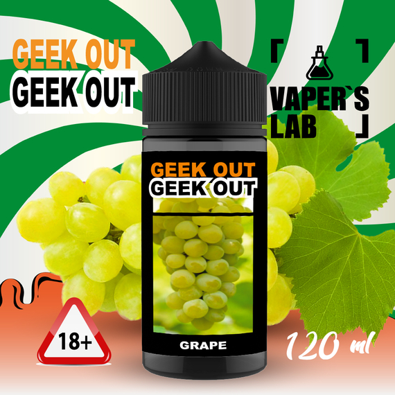 Відгуки  купити заправку для електронної сигарети geek out - виноградний мікс