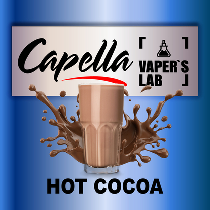 Фото на Аромку Capella Hot Cocoa Гаряче какао