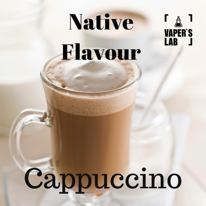 Фото, Жижа для вейпа україна Native Flavour Cappuccino 100 ml