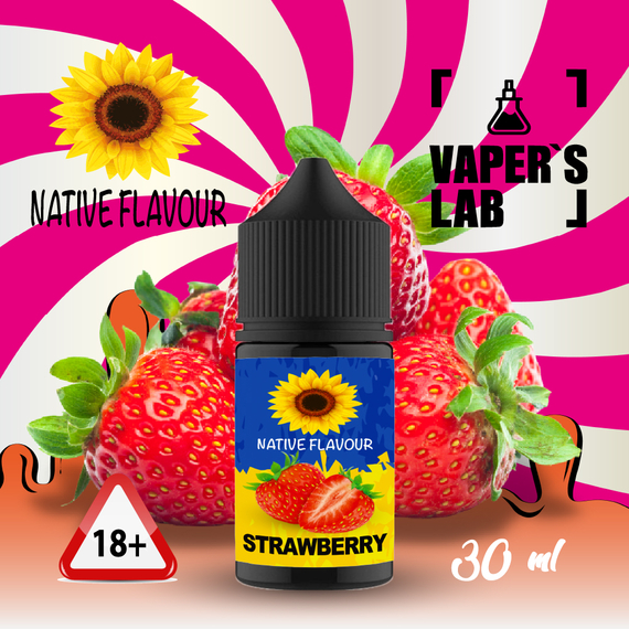 Отзывы  солевая жидкость native flavour strawberry 30 ml