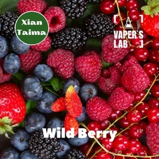 Аромки для вейпов Xi'an Taima Wild berry Лесная ягода
