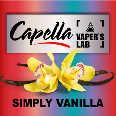 Ароматизаторы для вейпа Capella Simply Vanilla Ваніль