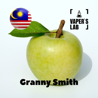 Фото, Відео ароматизатори Malaysia flavors Granny Smith