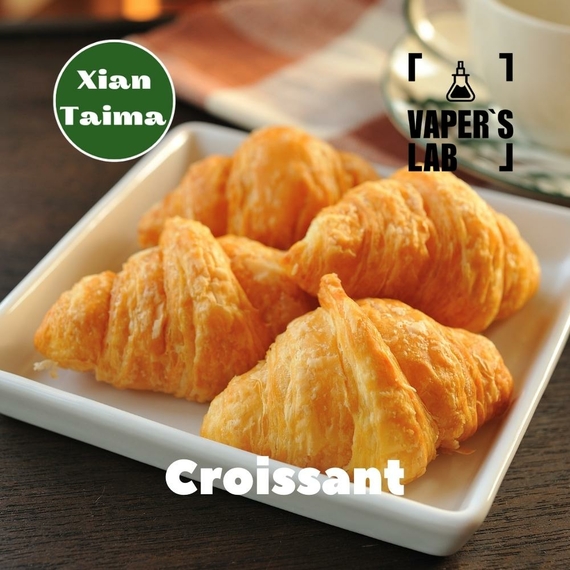 Відгук на ароматизатор Xi'an Taima Croissant Круасан