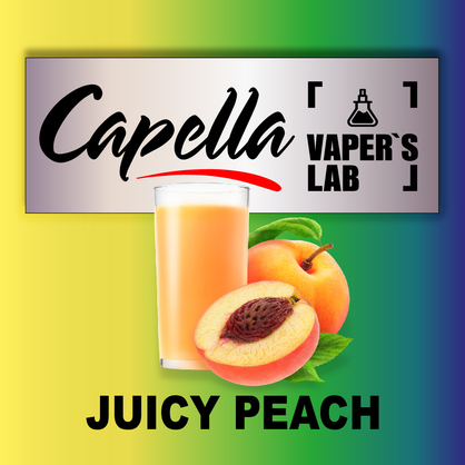 Фото на Ароматизатори Capella Juicy Peach Соковитий персик