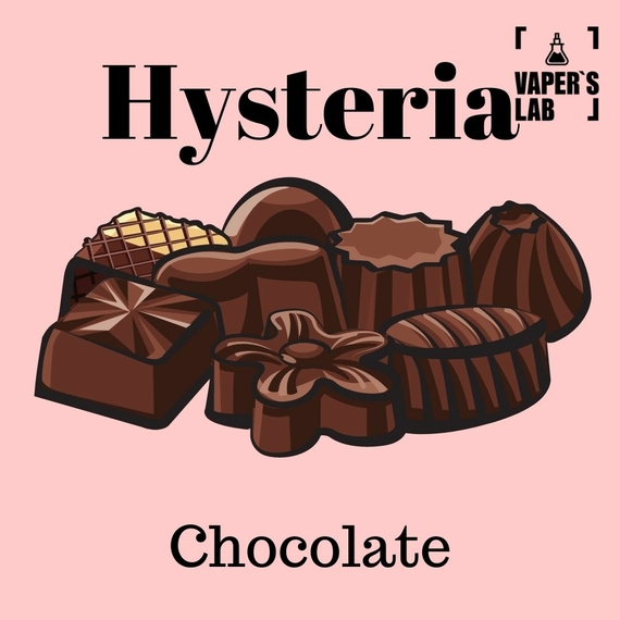 Відгуки на жижи для вейпа Hysteria Chocolate 100 ml