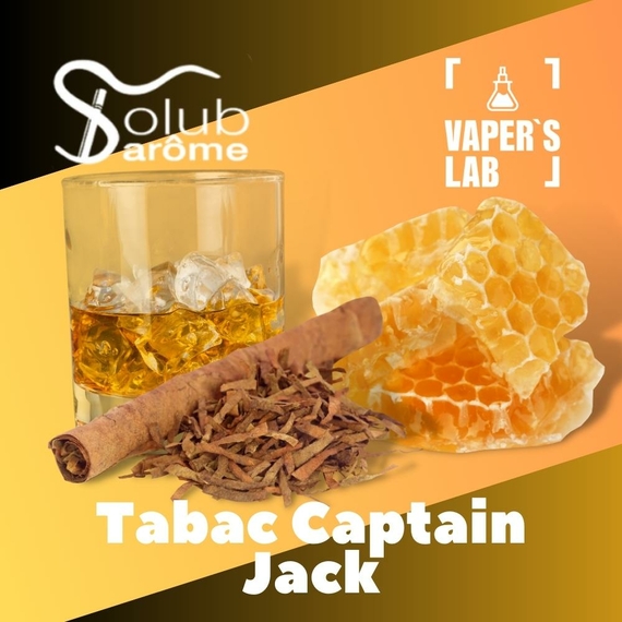 Отзыв Solub Arome Tabac Captain Jack Табак с медом и виски