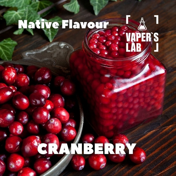 Отзывы на Ароматизтор Native Flavour cranberry 30мл