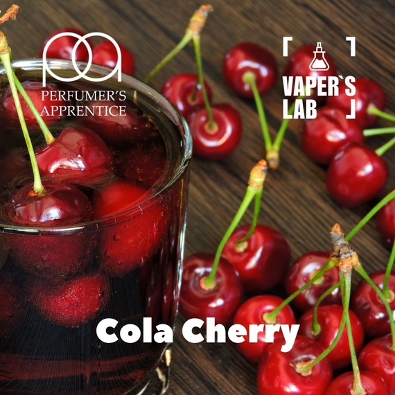 Відгук на ароматизатор TPA Cola Cherry Вишнева кола
