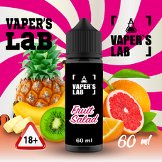 Жидкость для электронных сигарет Vapers Lab Fruit salad 60 ml