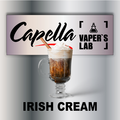 Фото на Aroma Capella Irish Cream Ірландський крем