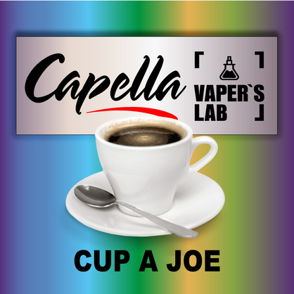 Фото на Арому Capella Cup a Joe Чашечка Джо